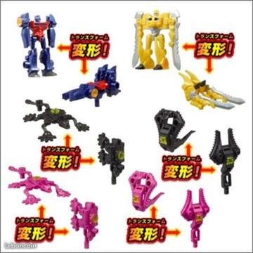Transformers Prime Arms Micron Capsule