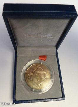 Jeton /Médaille Touristique de la Monnaie de Paris