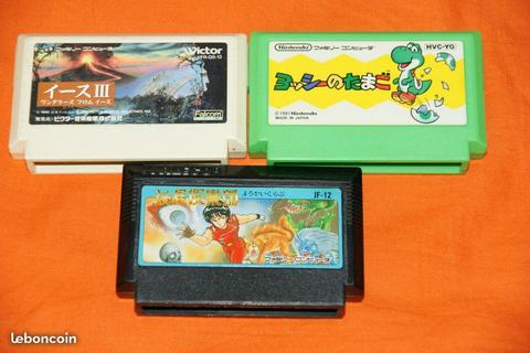 Jeux famicom sans boite ni notice jap liste y à z