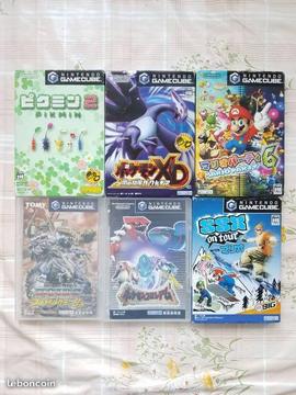 Jeux Nintendo GameCube version japonaise