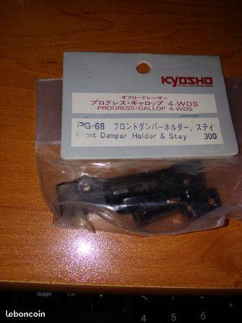 Kyosho gallop MK2 pieces PG-68 NEUF VINTAGE BUGGY