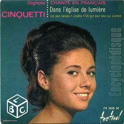 EP GIGLIOLA CINQUETTI 45 tours