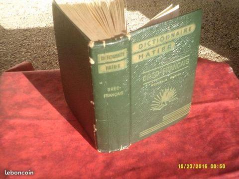 Dictionnaire GREC-FRANCAIS HATIER 1959