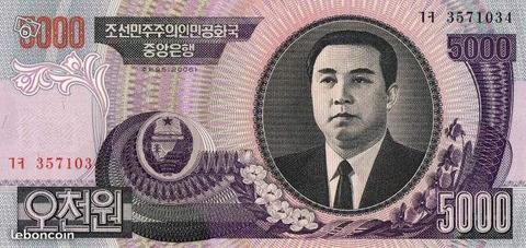 Billet de KOREE lot 76