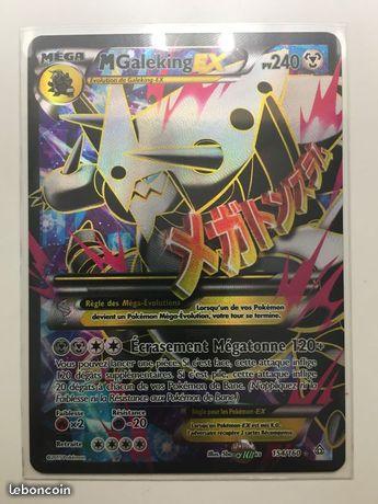 Carte Pokémon Méga Galeking EX Full Art 154/160