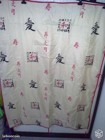 Couette chinoise