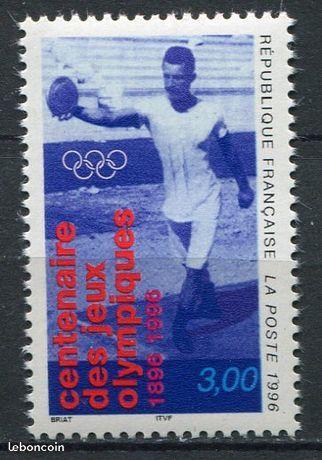 Timbre FRANCE Neuf 3016 Jeux olympiques