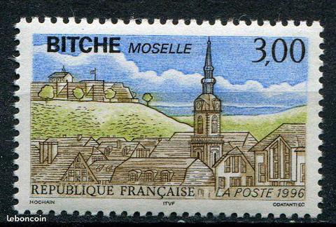 Timbre FRANCE Neuf 3018 Bitche (Moselle)