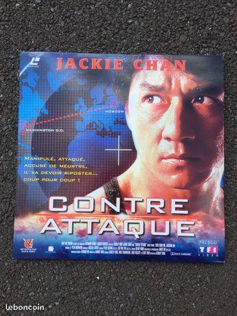 Laser disc Jackie Chan « Contre attaque »