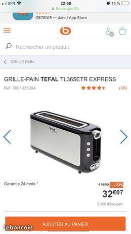 Grille pain Tefal express