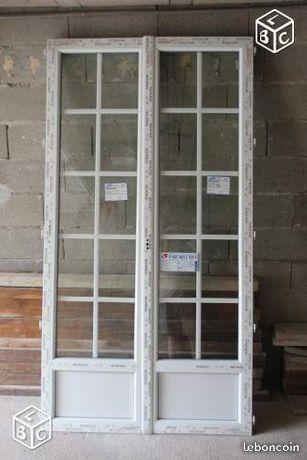 Porte fenêtre PVC (Blanc)