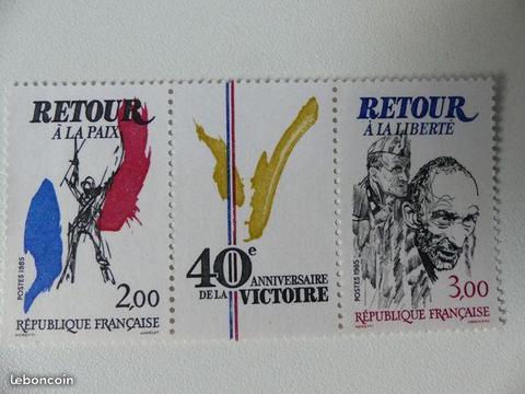 Timbre triptyque France Yvert et Tellier 2369A