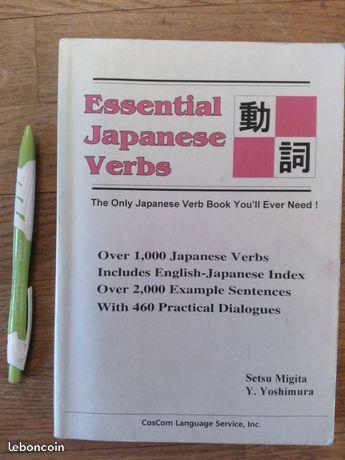 Essential Japanese Verbs