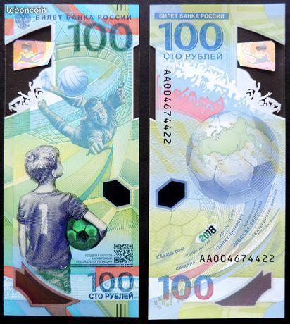 Money78 billet 100 roubles Russie 
