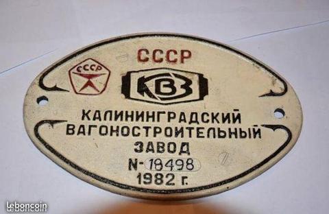 Plaque Fonte Locomotive Soviétique 1982
