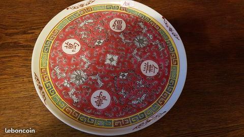 Assiette chinoise vintage porcelaine rose - SOSO