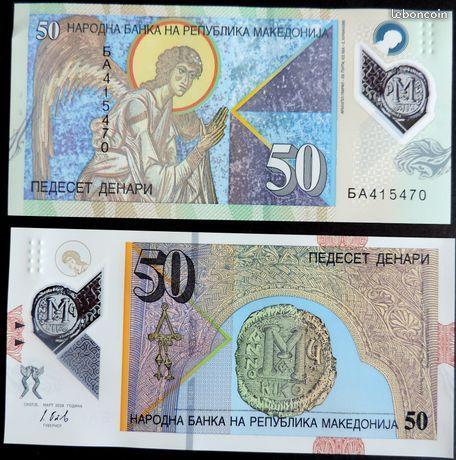 Money78 billet de 50 denari Macédoine de